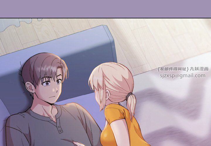 和美女上司玩游戏第21話