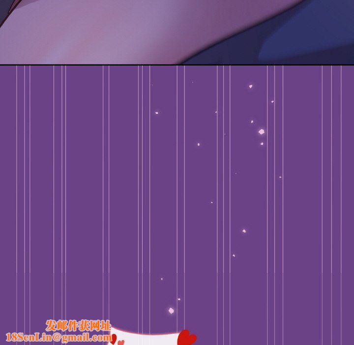 和美女上司玩游戏第21話