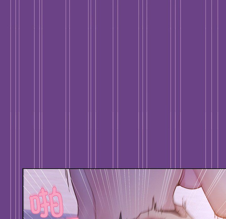 和美女上司玩游戏第21話