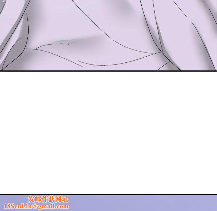 邻居跑路中第11話