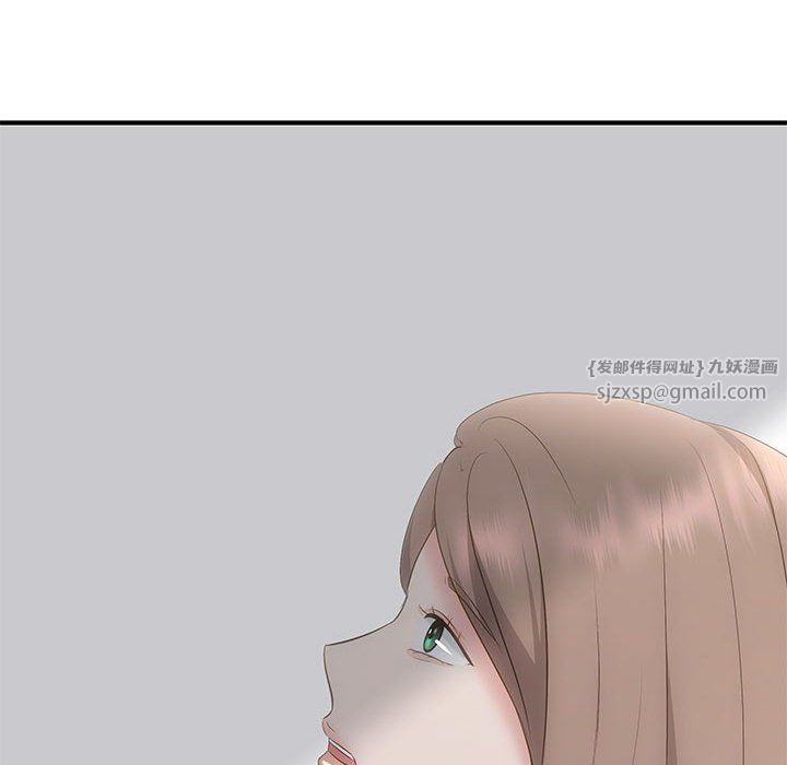 协议关系第19话