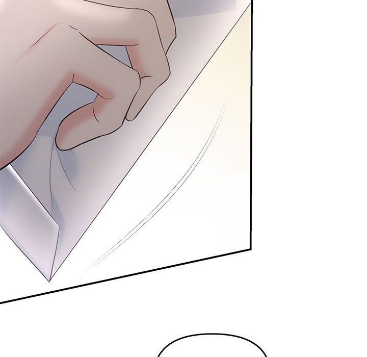 协议关系第19话