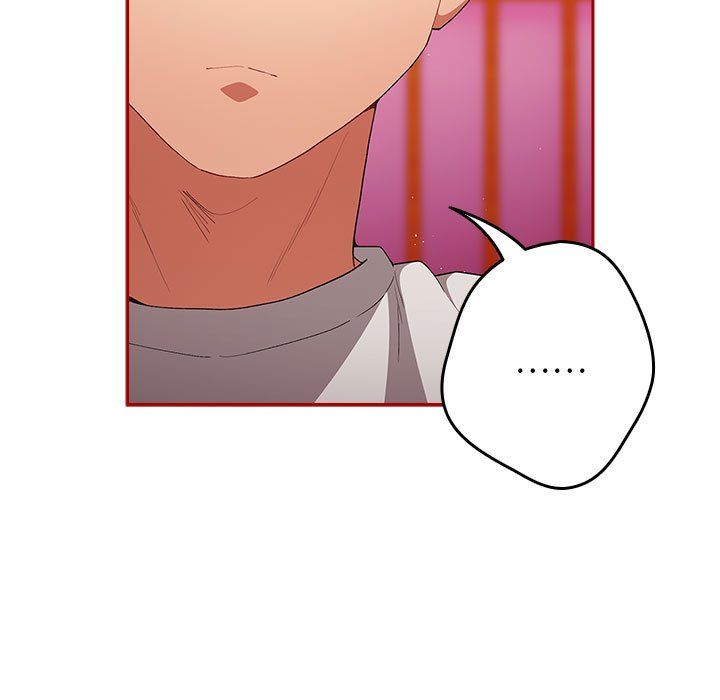 游戏规则我来定第69話