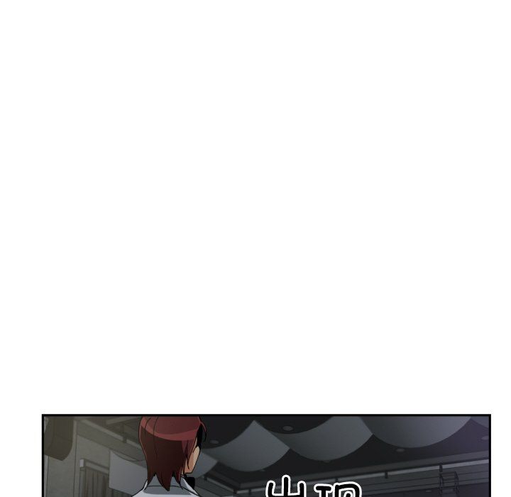 调教小娇妻第51话