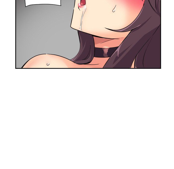 调教小娇妻第51話