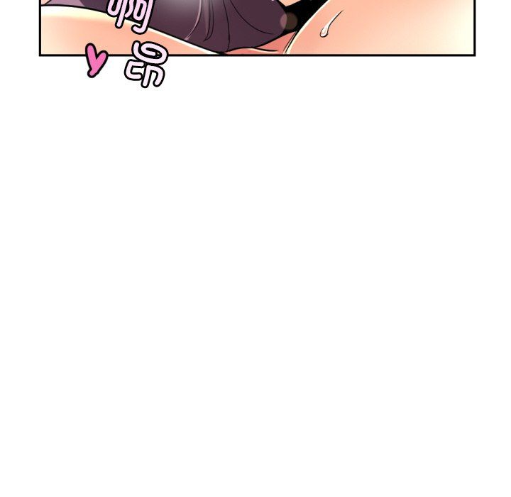 调教小娇妻第51話