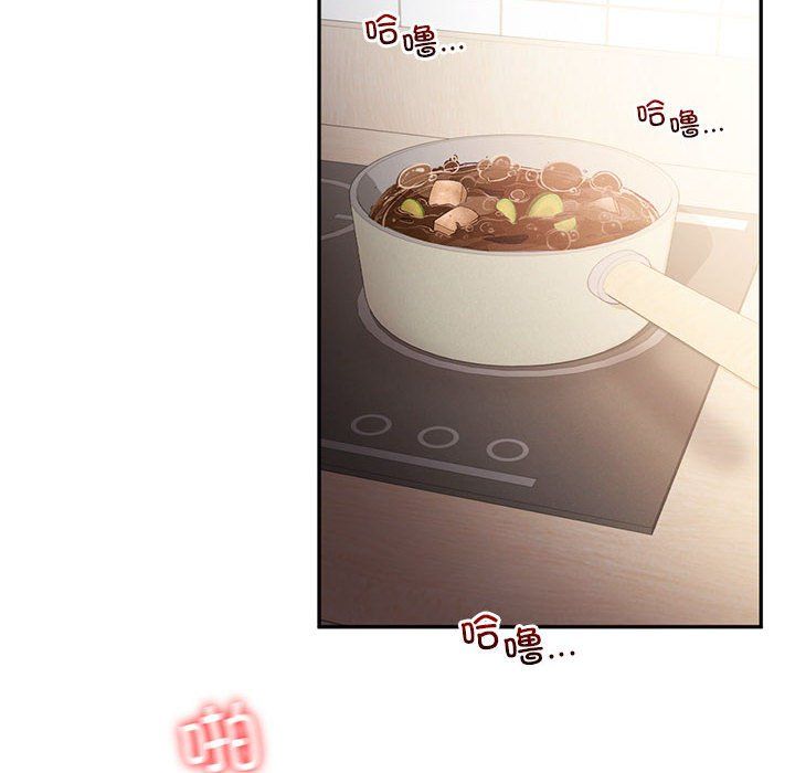 乘风高飞第40話