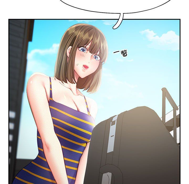 乘风高飞第40話