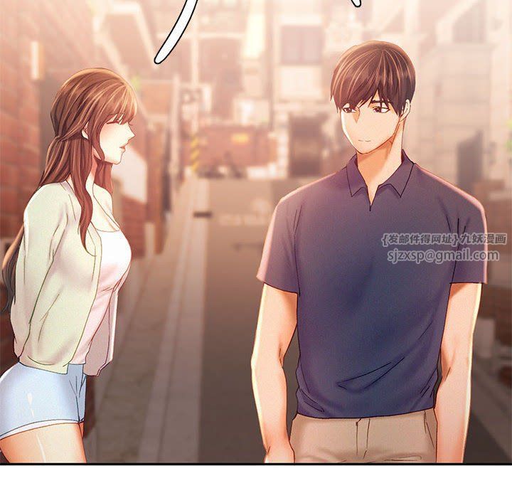 乘风高飞第40话