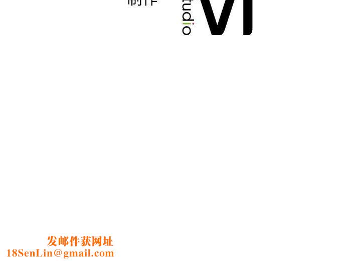 乘风高飞第40話