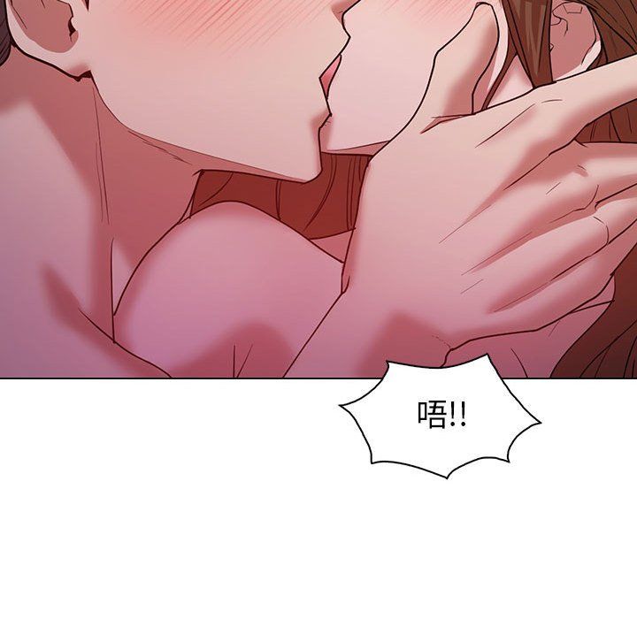 回不去的婚姻第32話