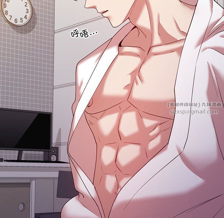 回不去的婚姻第32話