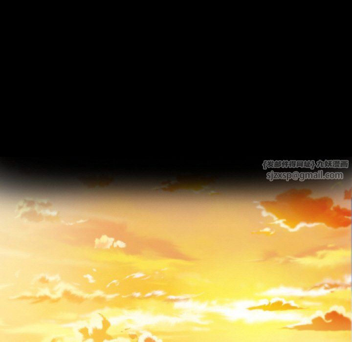 在学校达咩！第34話