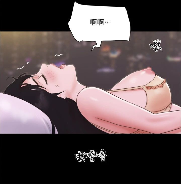 协议换爱(无码版)第68话-不寻常的房务员