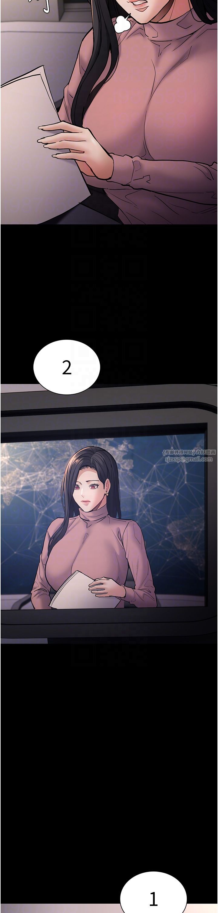 痴汉成瘾第97話-變態送的live禮物