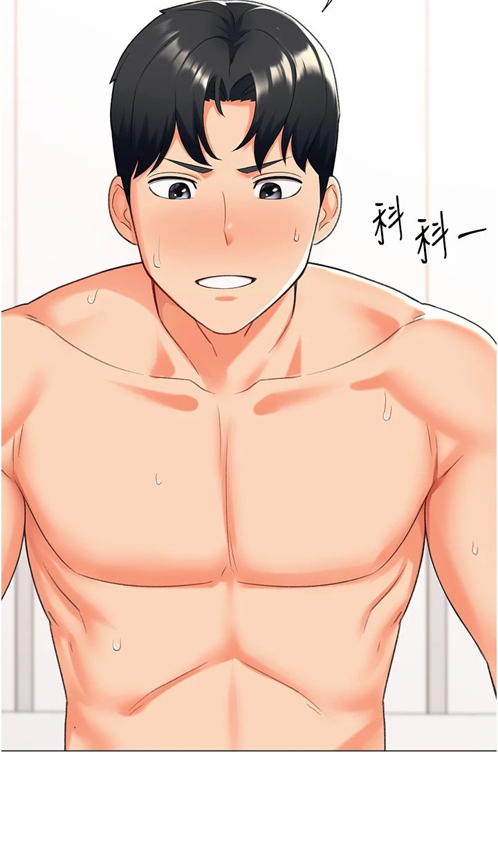 猎爱转蛋机第11話-被插爆的人妻