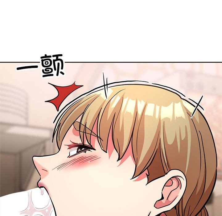 亲家的女人们第23話