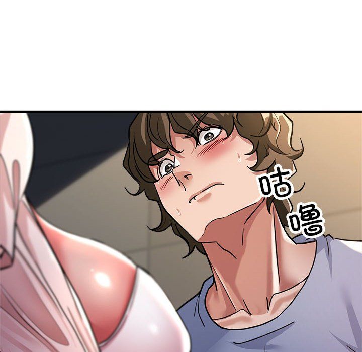 亲家的女人们第23話