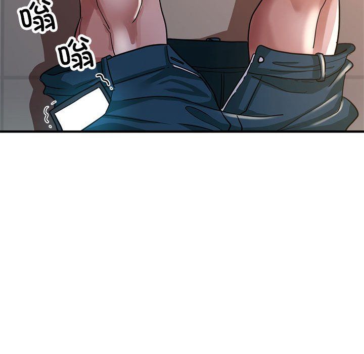 亲家的女人们第23话