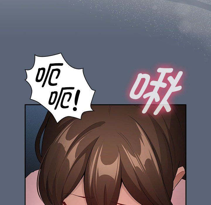 疫情期间的家教生活第135話