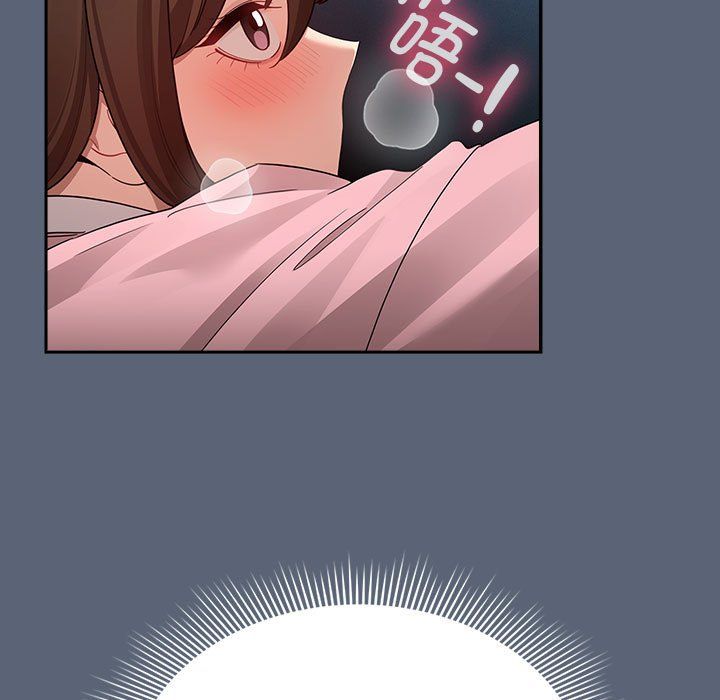 疫情期间的家教生活第135话