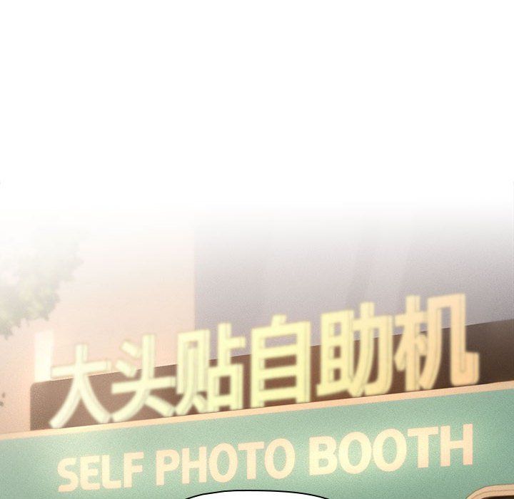 疫情期间的家教生活第135話