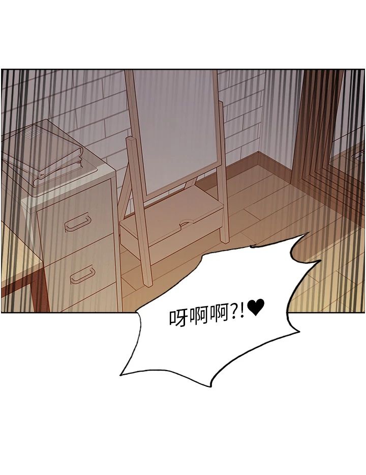 色轮眼第2季第43话-这样才是听话的母狗