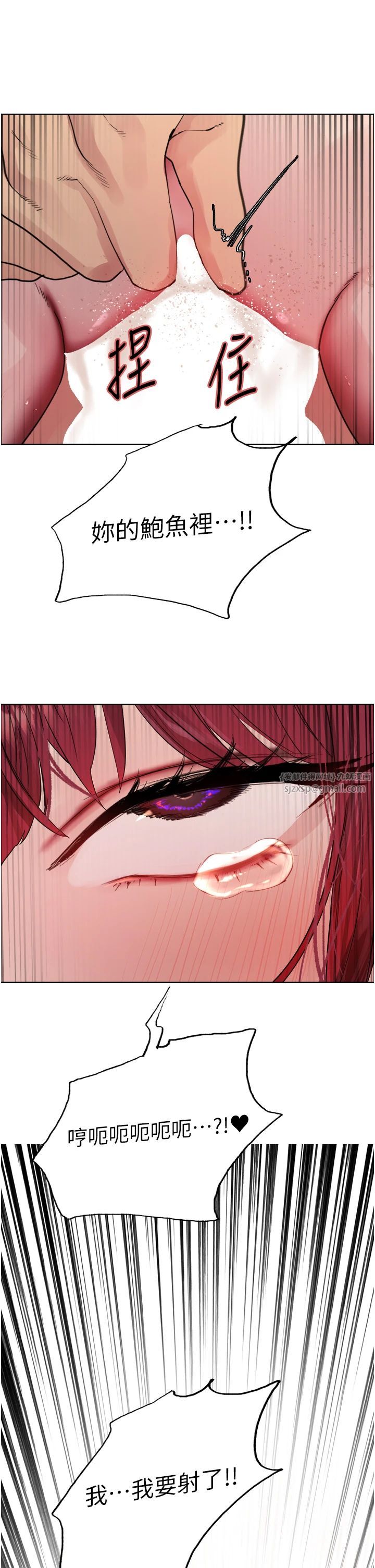 色轮眼第2季第43话-这样才是听话的母狗