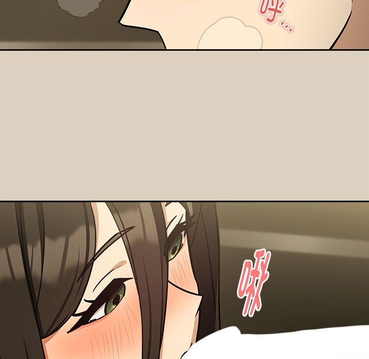 下班后的例行恋爱第25話