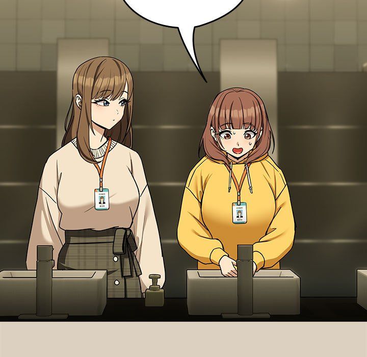 下班后的例行恋爱第25話