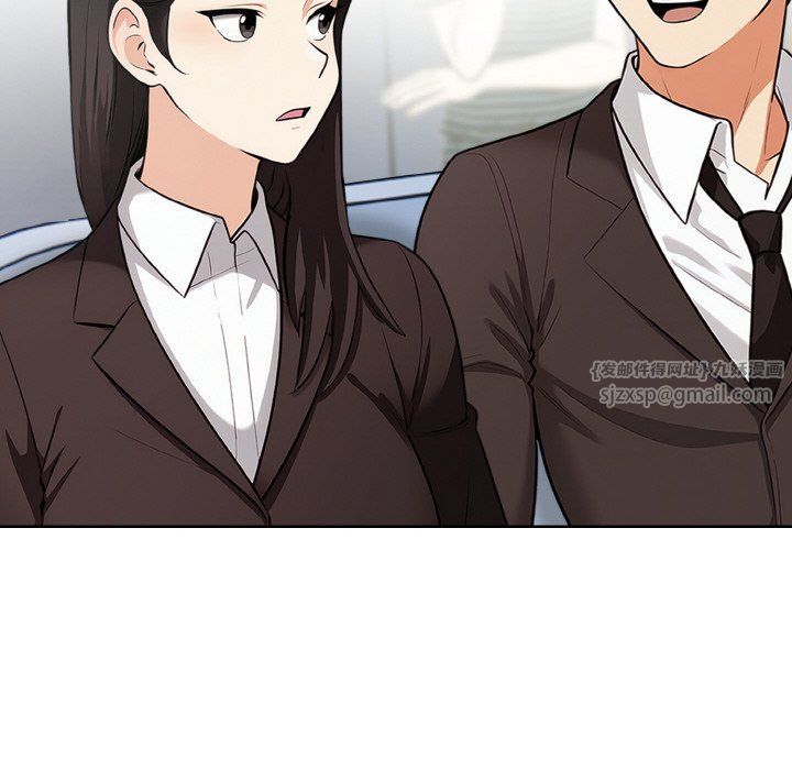 情侣游戏第10話