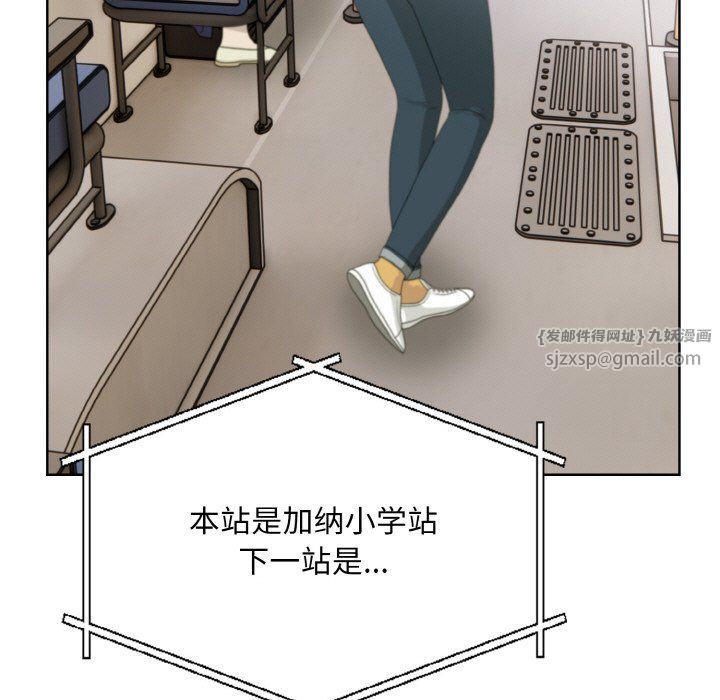 情侣游戏第10話