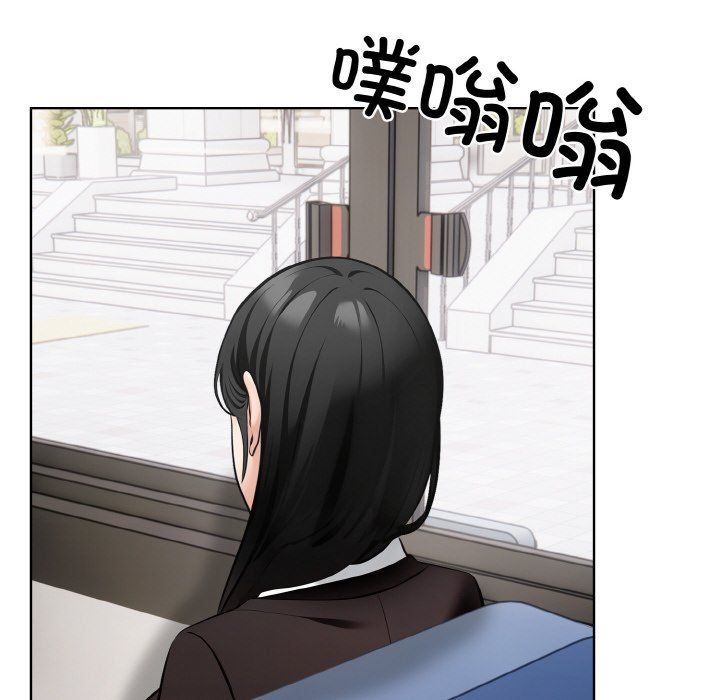 情侣游戏第10話