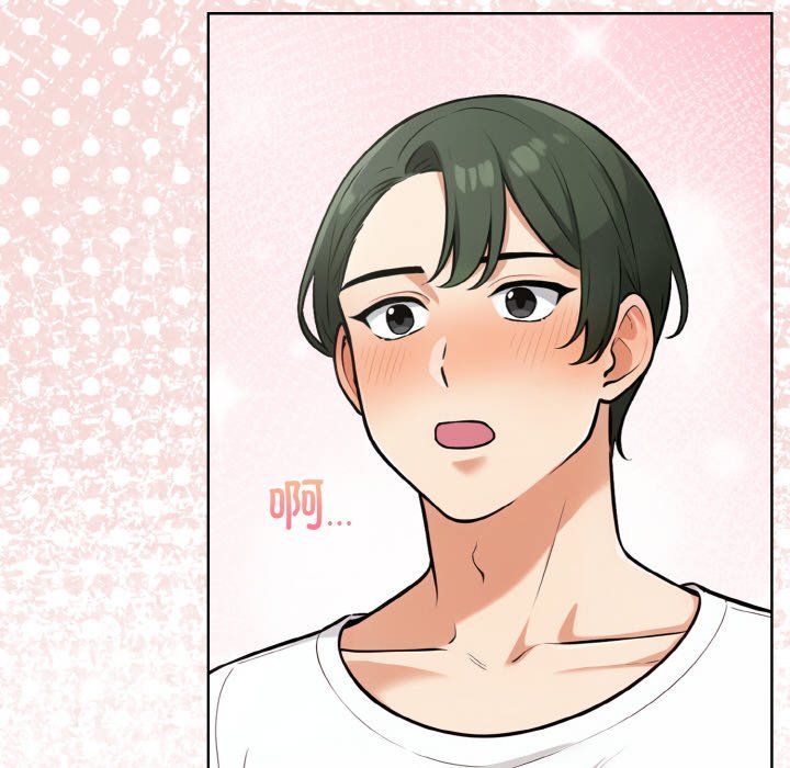 情侣游戏第10話