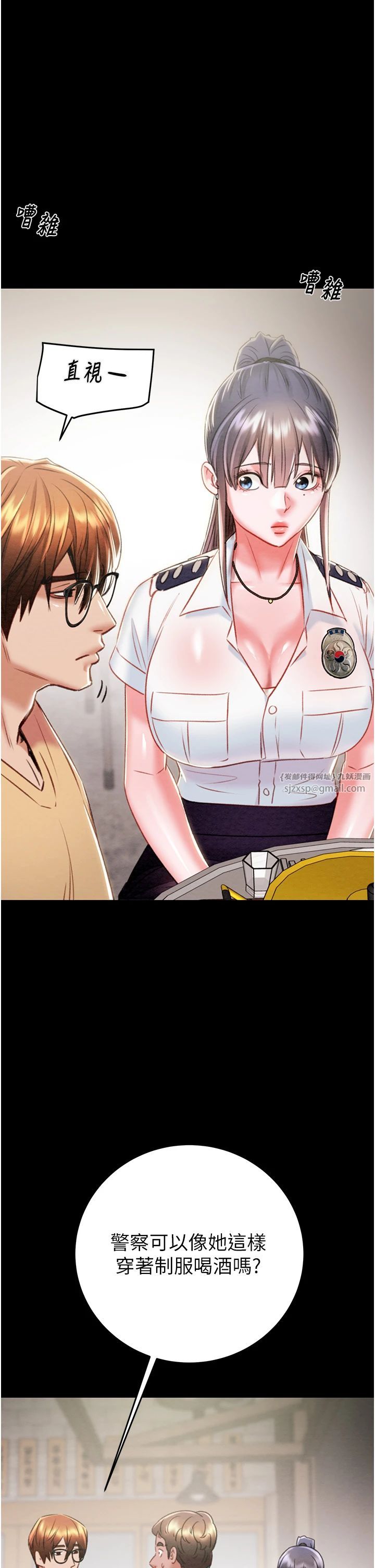 掠夺行动第24話-妳的小穴是我的肉便器