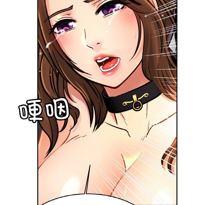 亲密一家人第50話