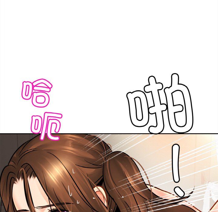 亲密一家人第50话