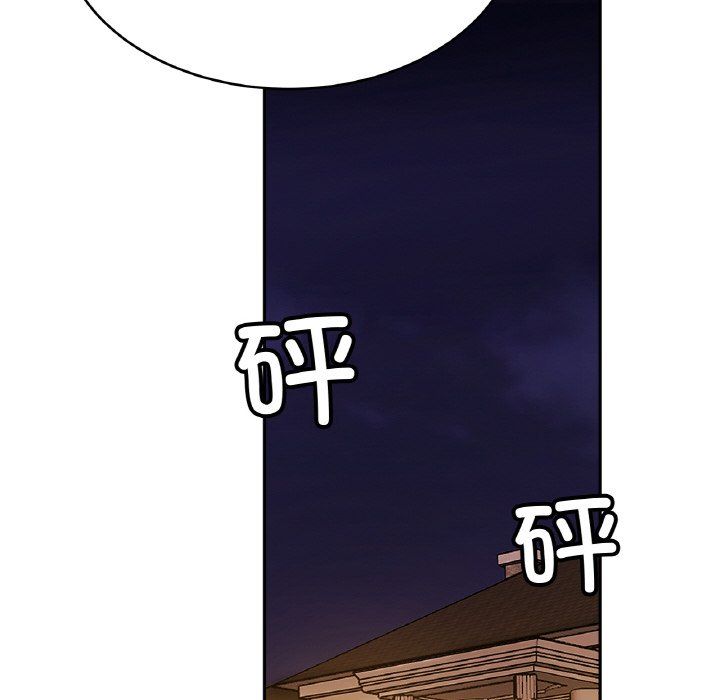 亲密一家人第50话