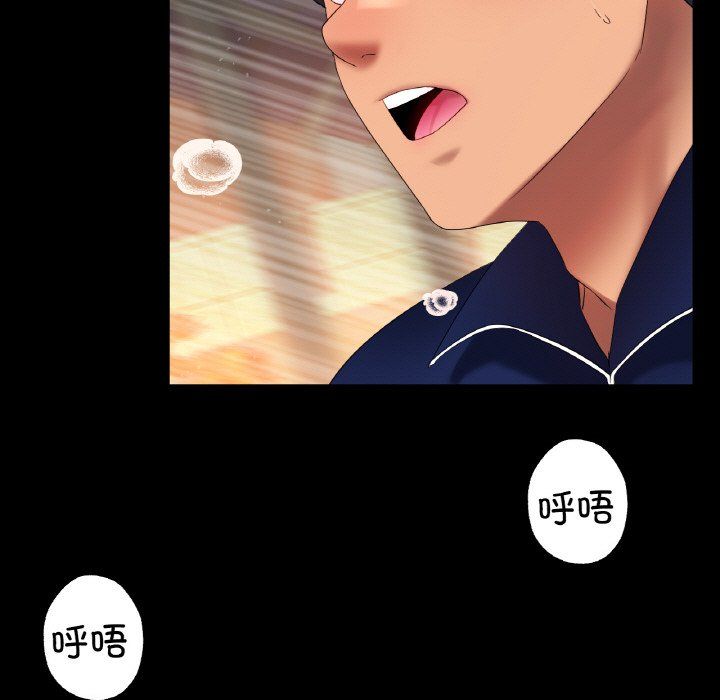 冰上恋人第42話