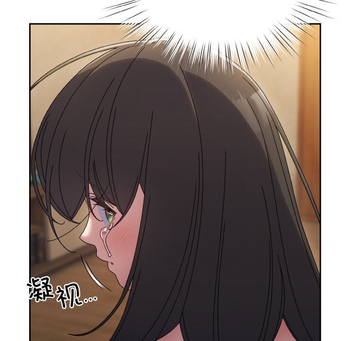 老大!请把女儿交给我!第44话