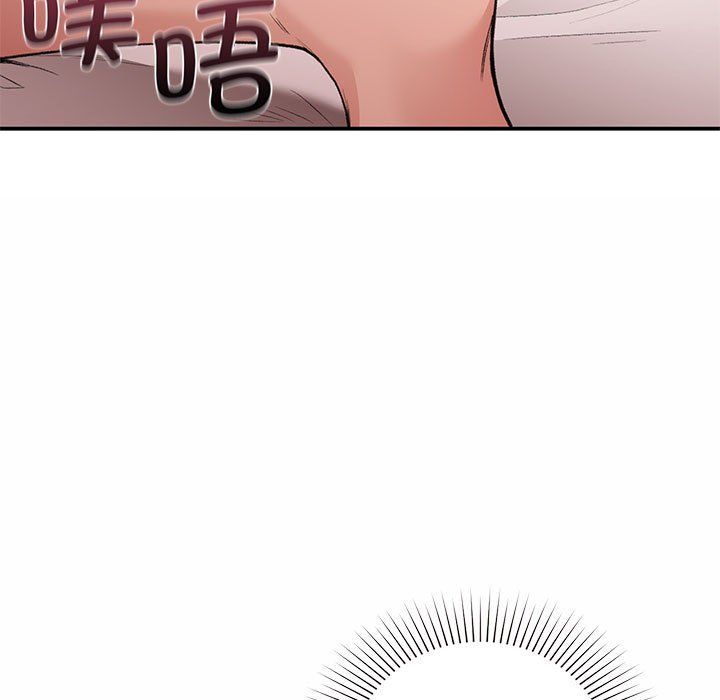 让我一见钟情的他第44话