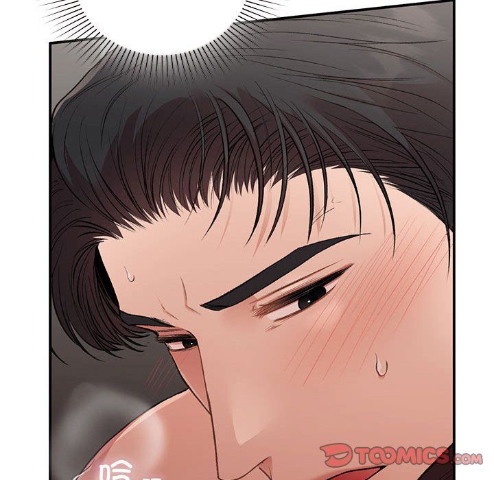 让我一见钟情的他第44話