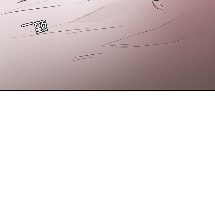 让我一见钟情的他第44話