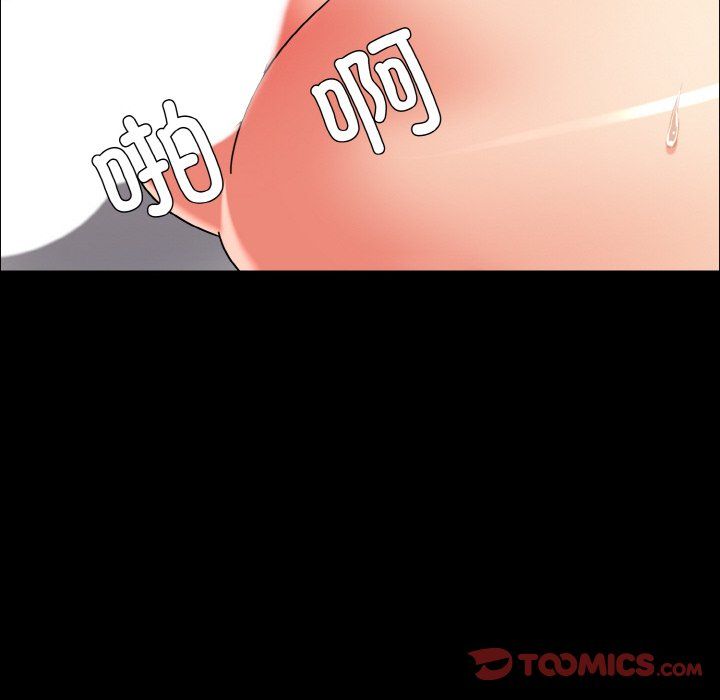 了不起的她第35話