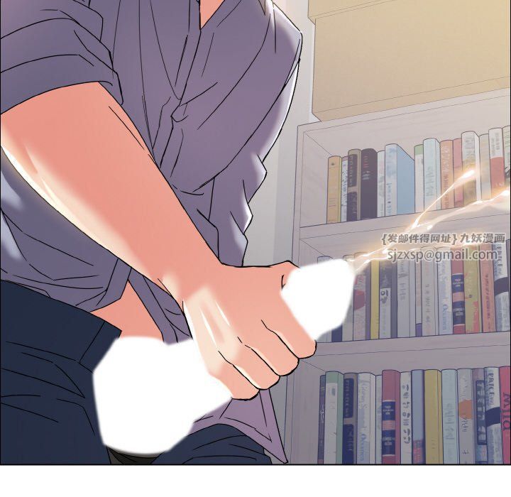 了不起的她第35話