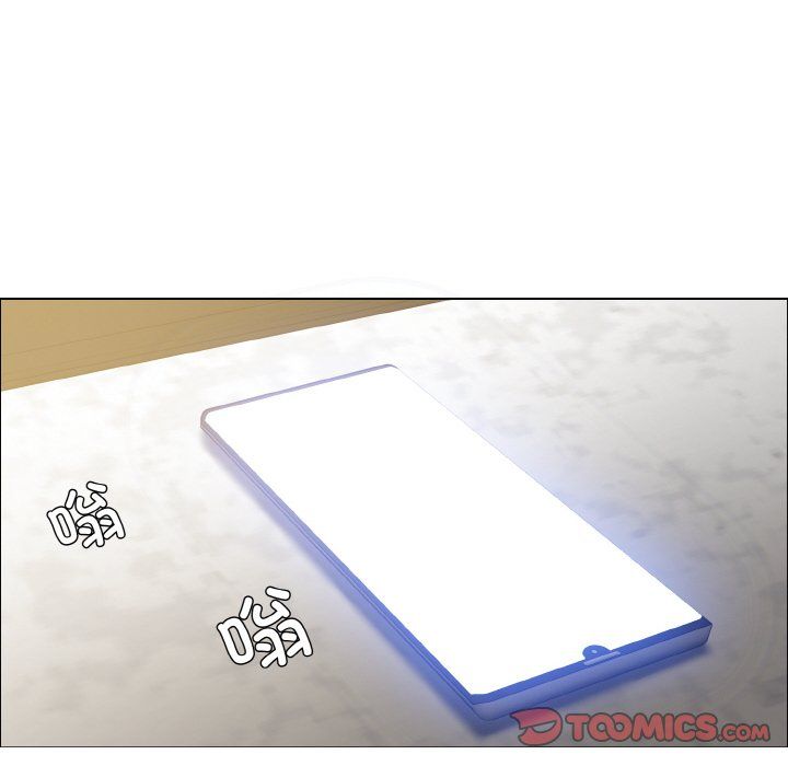 了不起的她第35話