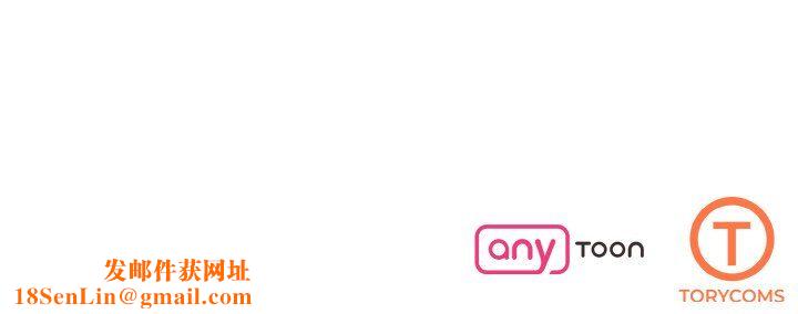 了不起的她第35話