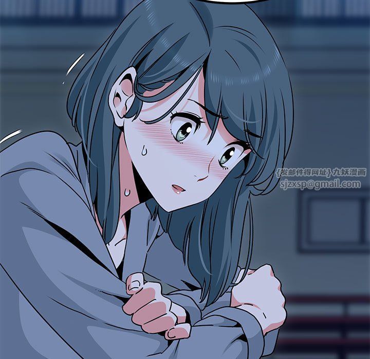 发小碰不得第37話