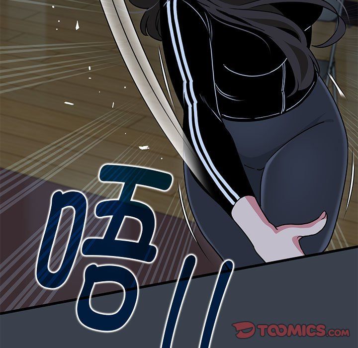 发小碰不得第37话