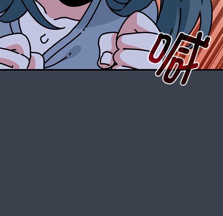 发小碰不得第37话